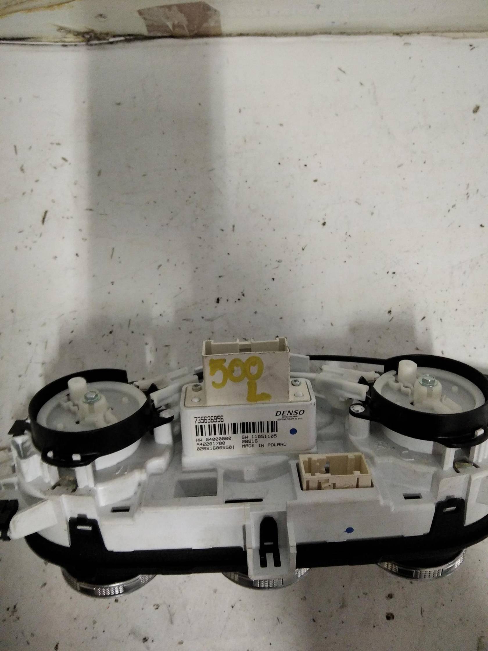 Blocco comando climatizzazione